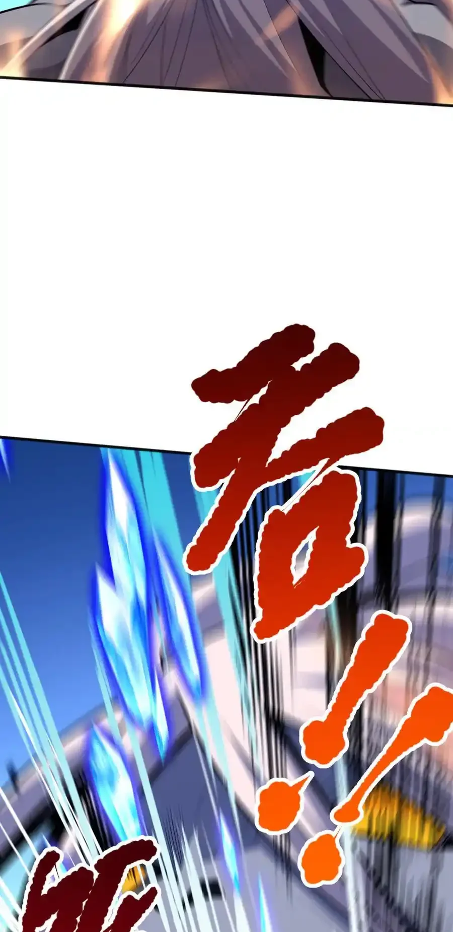 Read Necromancer, the Ultimate Scourge! fr Manga Online