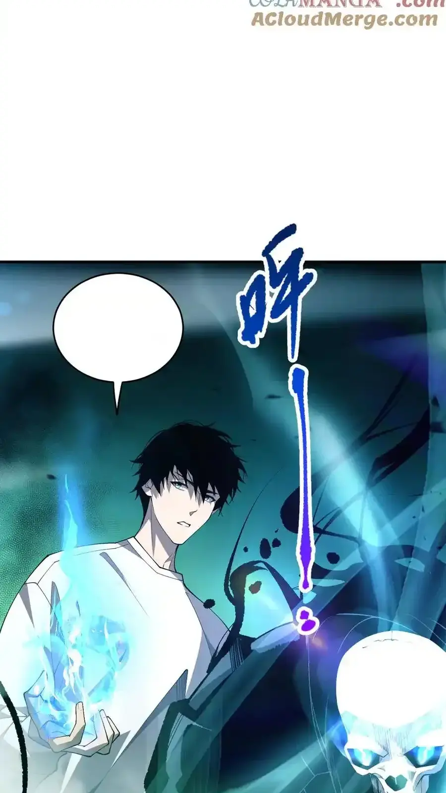 Read Necromancer, the Ultimate Scourge! fr Manga Online