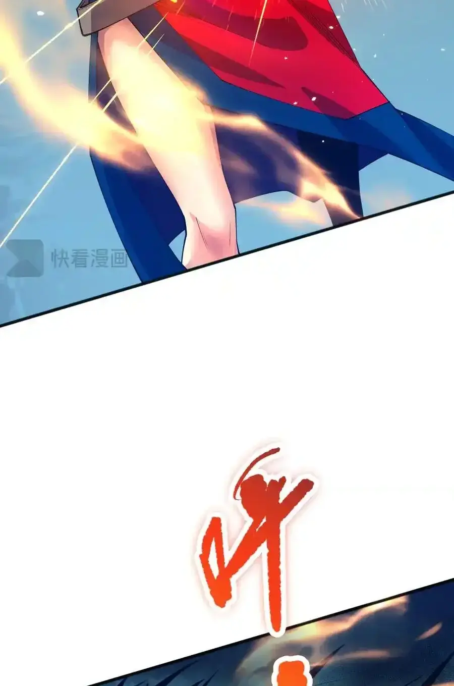 Read Necromancer, the Ultimate Scourge! fr Manga Online