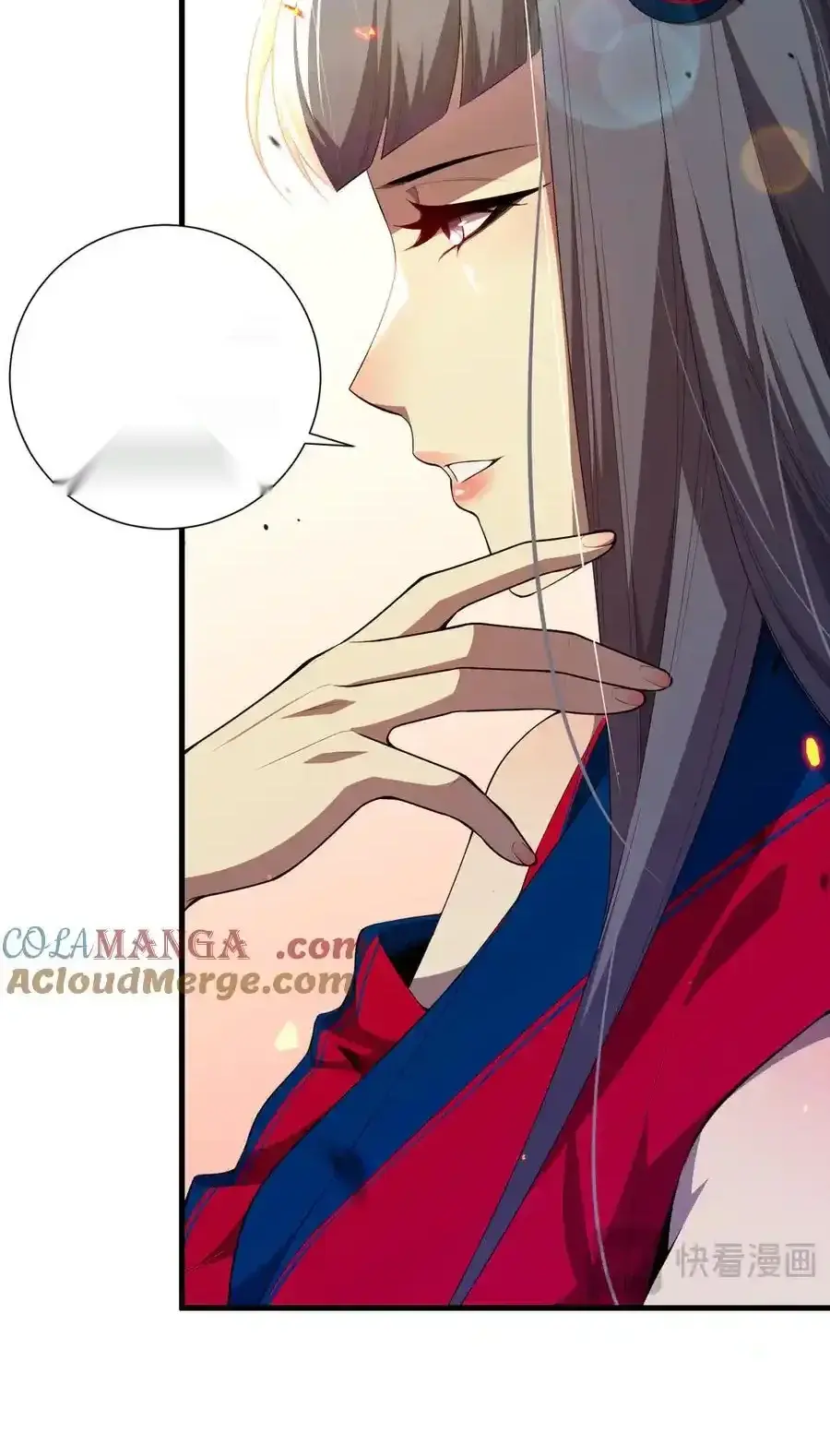 Read Necromancer, the Ultimate Scourge! fr Manga Online