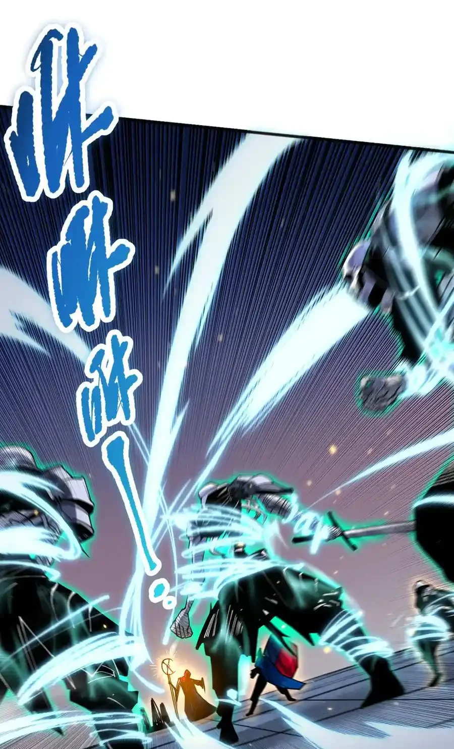 Read Necromancer, the Ultimate Scourge! fr Manga Online