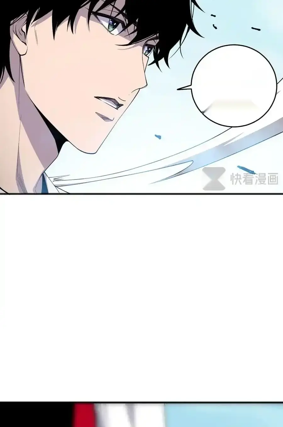 Read Necromancer, the Ultimate Scourge! fr Manga Online