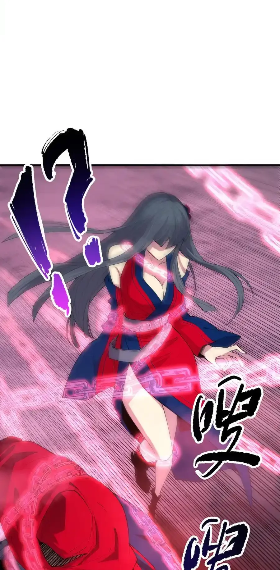 Read Necromancer, the Ultimate Scourge! fr Manga Online