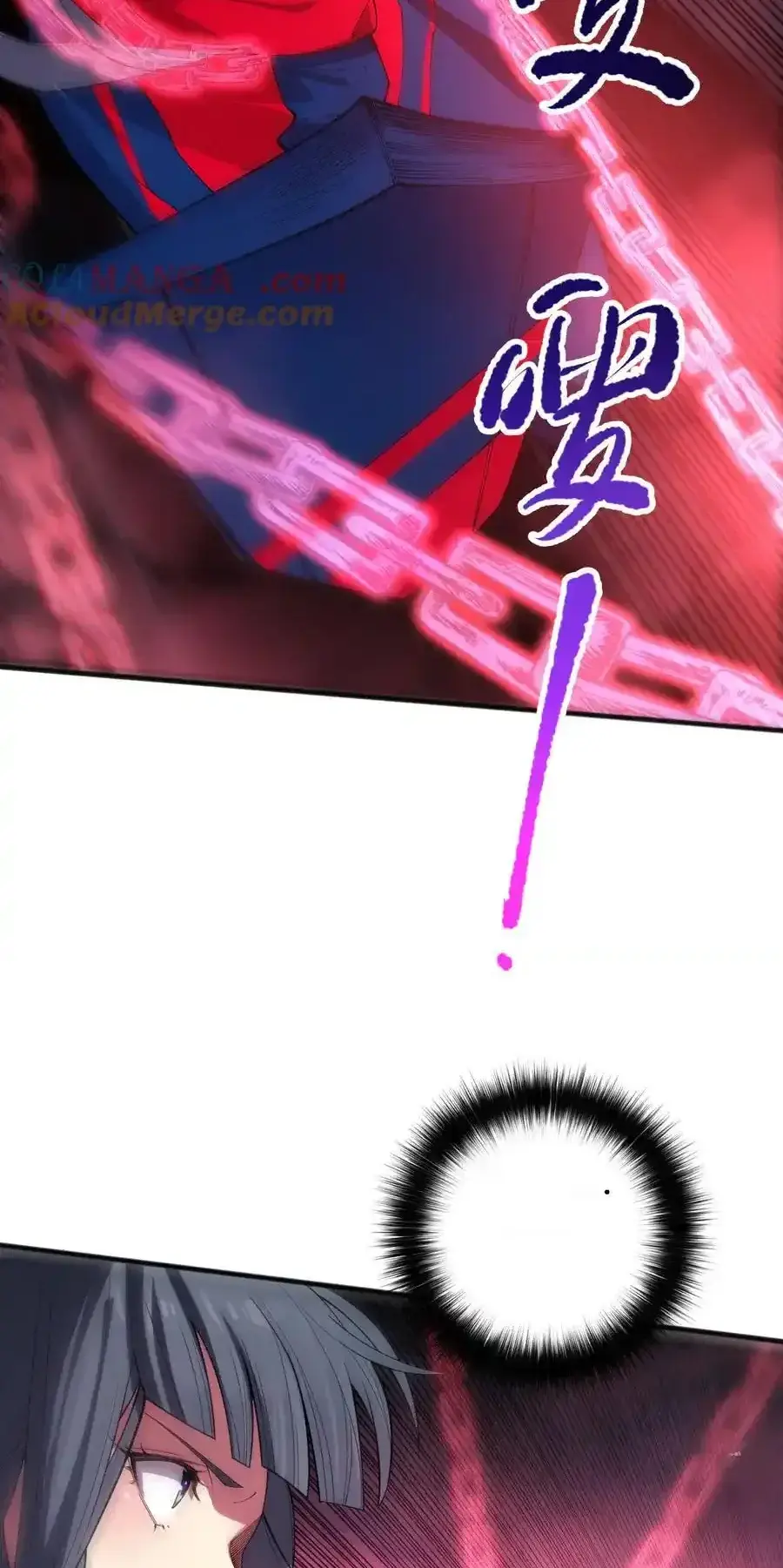 Read Necromancer, the Ultimate Scourge! fr Manga Online