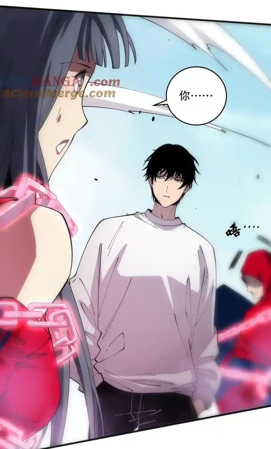 Read Necromancer, the Ultimate Scourge! fr Manga Online