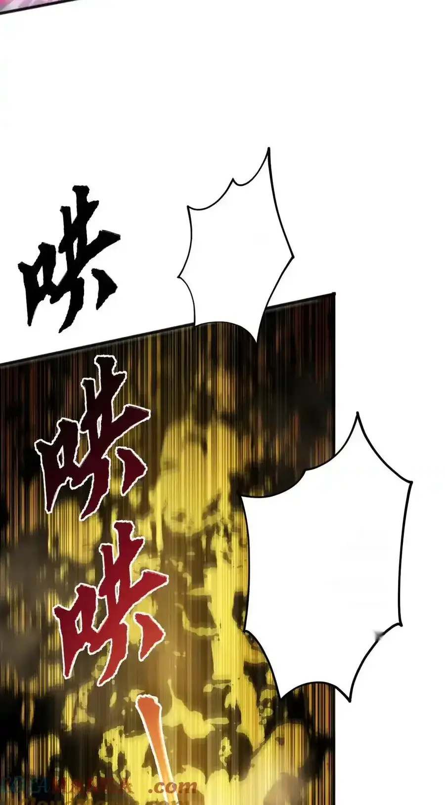 Read Necromancer, the Ultimate Scourge! fr Manga Online