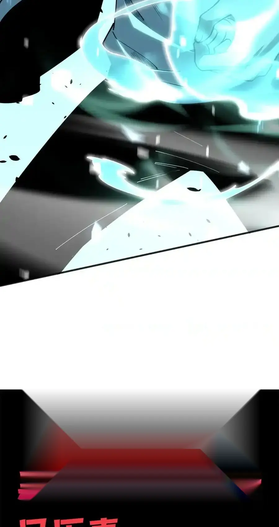 Read Necromancer, the Ultimate Scourge! fr Manga Online