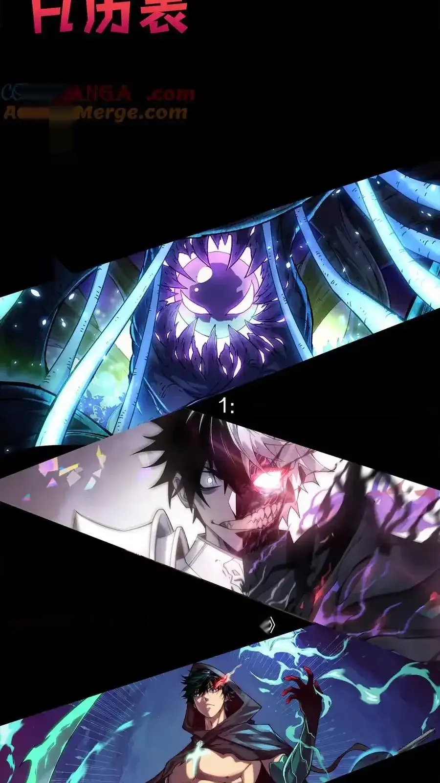 Read Necromancer, the Ultimate Scourge! fr Manga Online