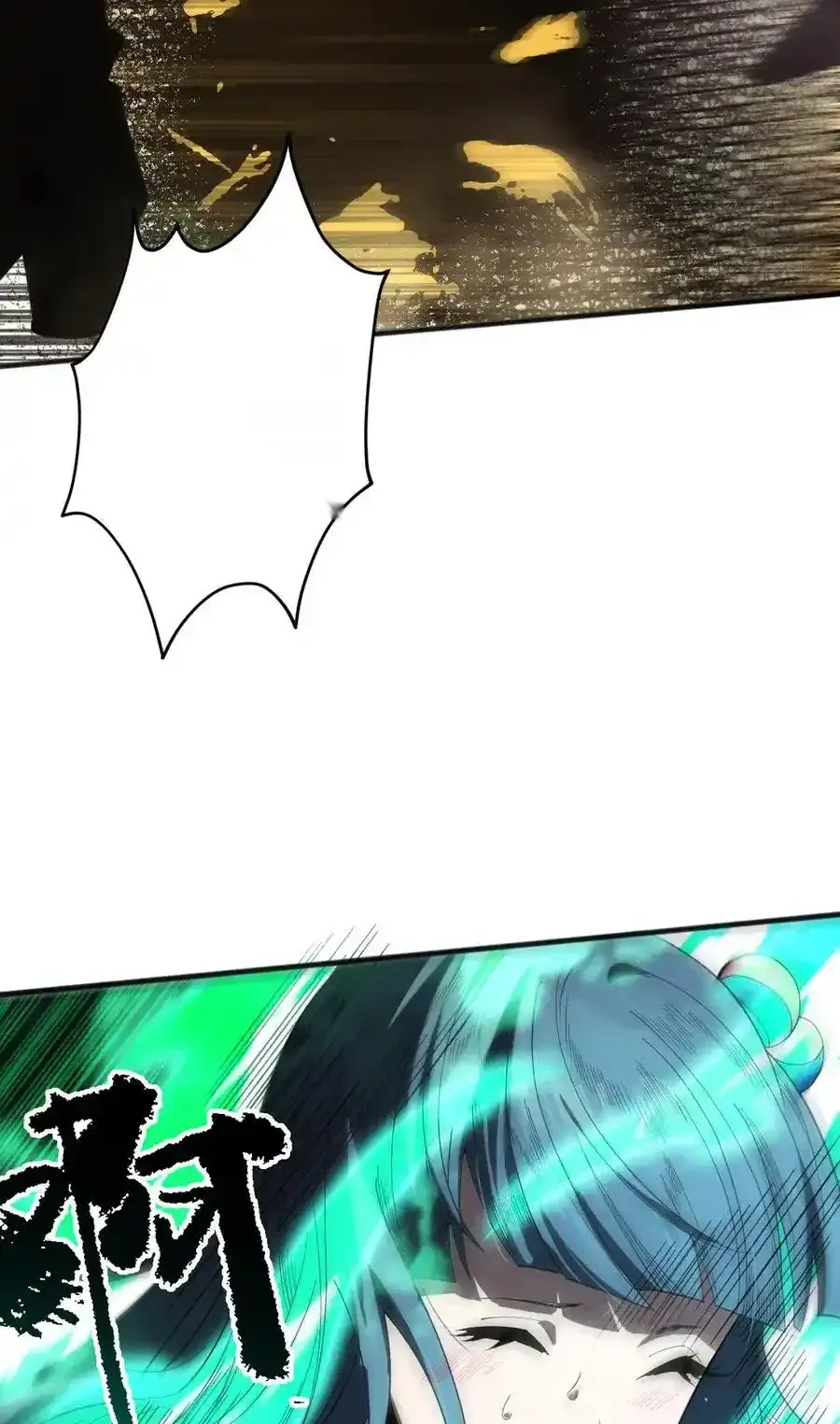 Read Necromancer, the Ultimate Scourge! fr Manga Online