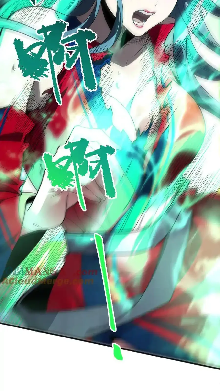 Read Necromancer, the Ultimate Scourge! fr Manga Online