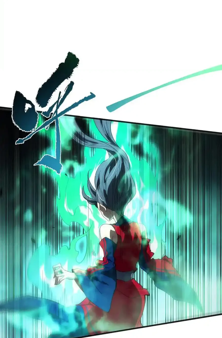 Read Necromancer, the Ultimate Scourge! fr Manga Online