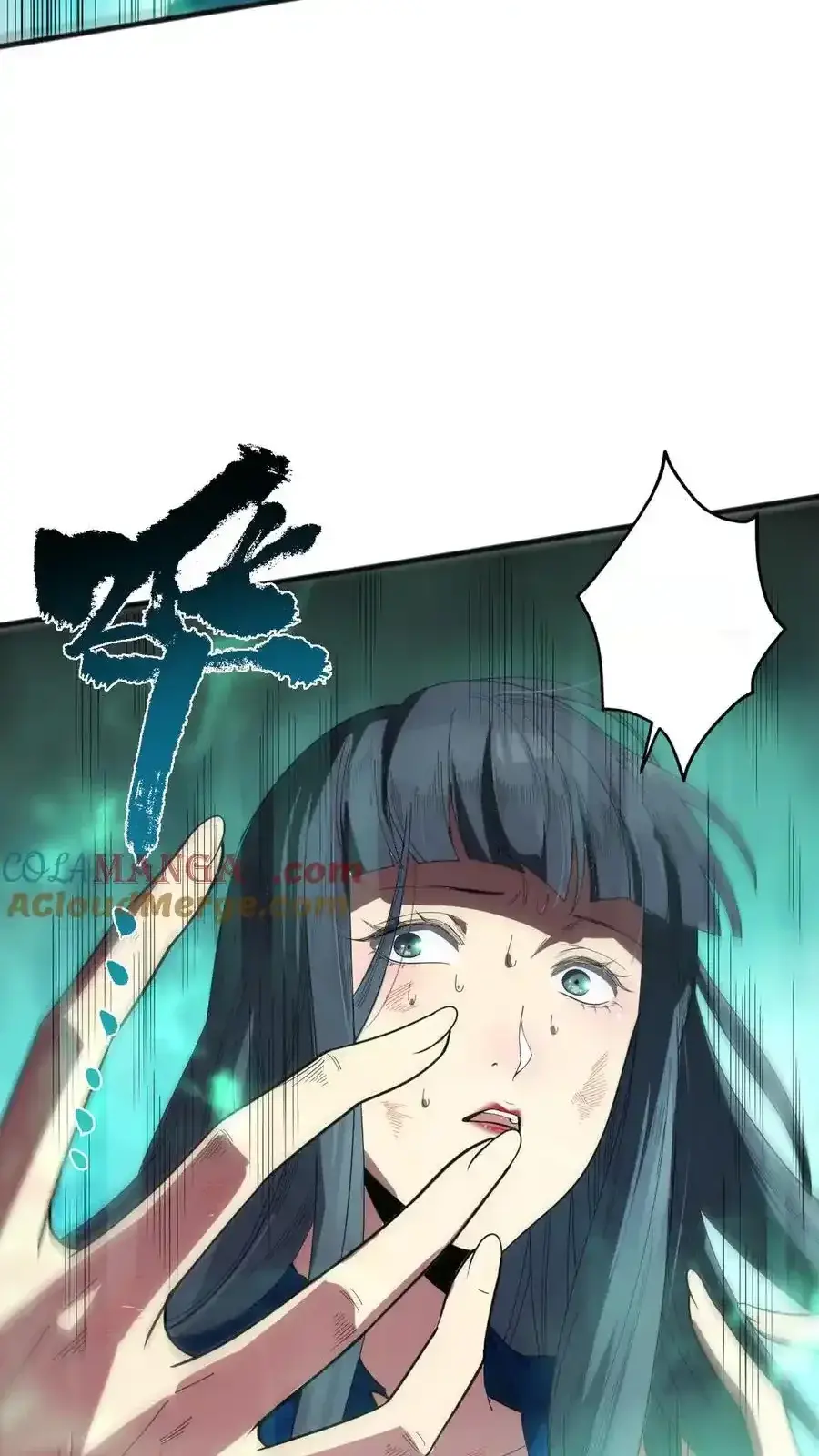 Read Necromancer, the Ultimate Scourge! fr Manga Online