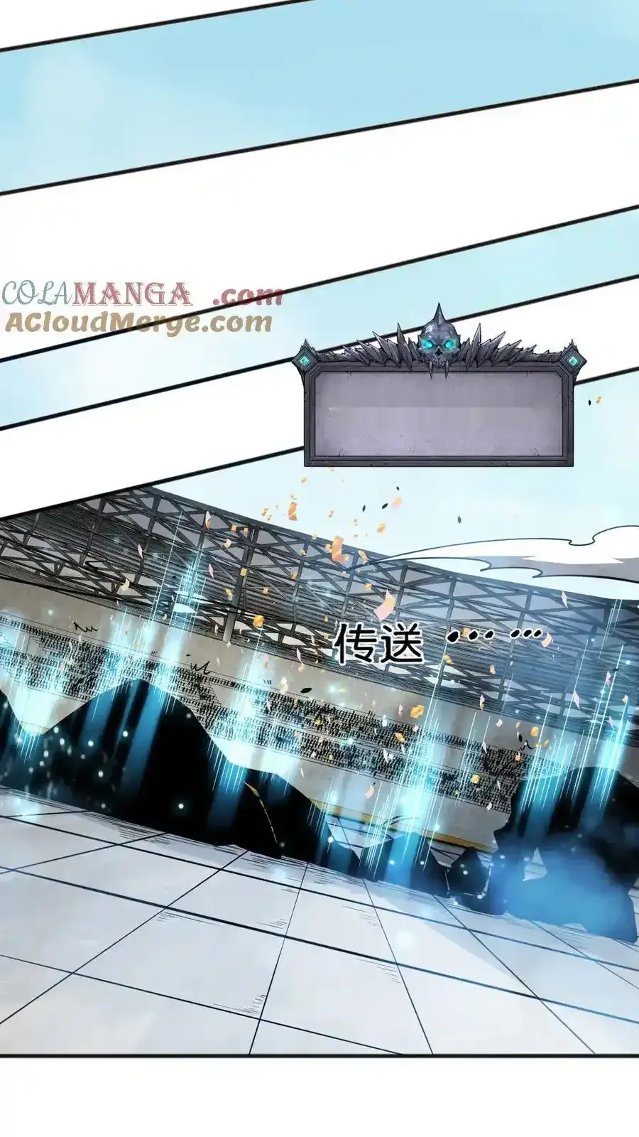 Read Necromancer, the Ultimate Scourge! fr Manga Online