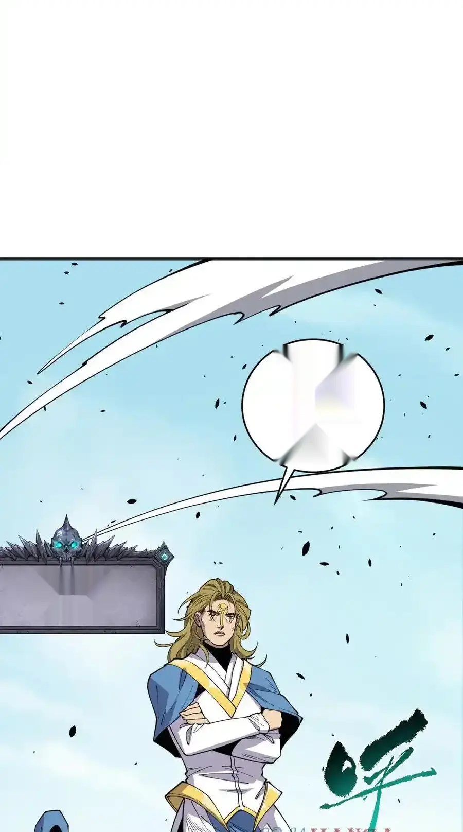 Read Necromancer, the Ultimate Scourge! fr Manga Online