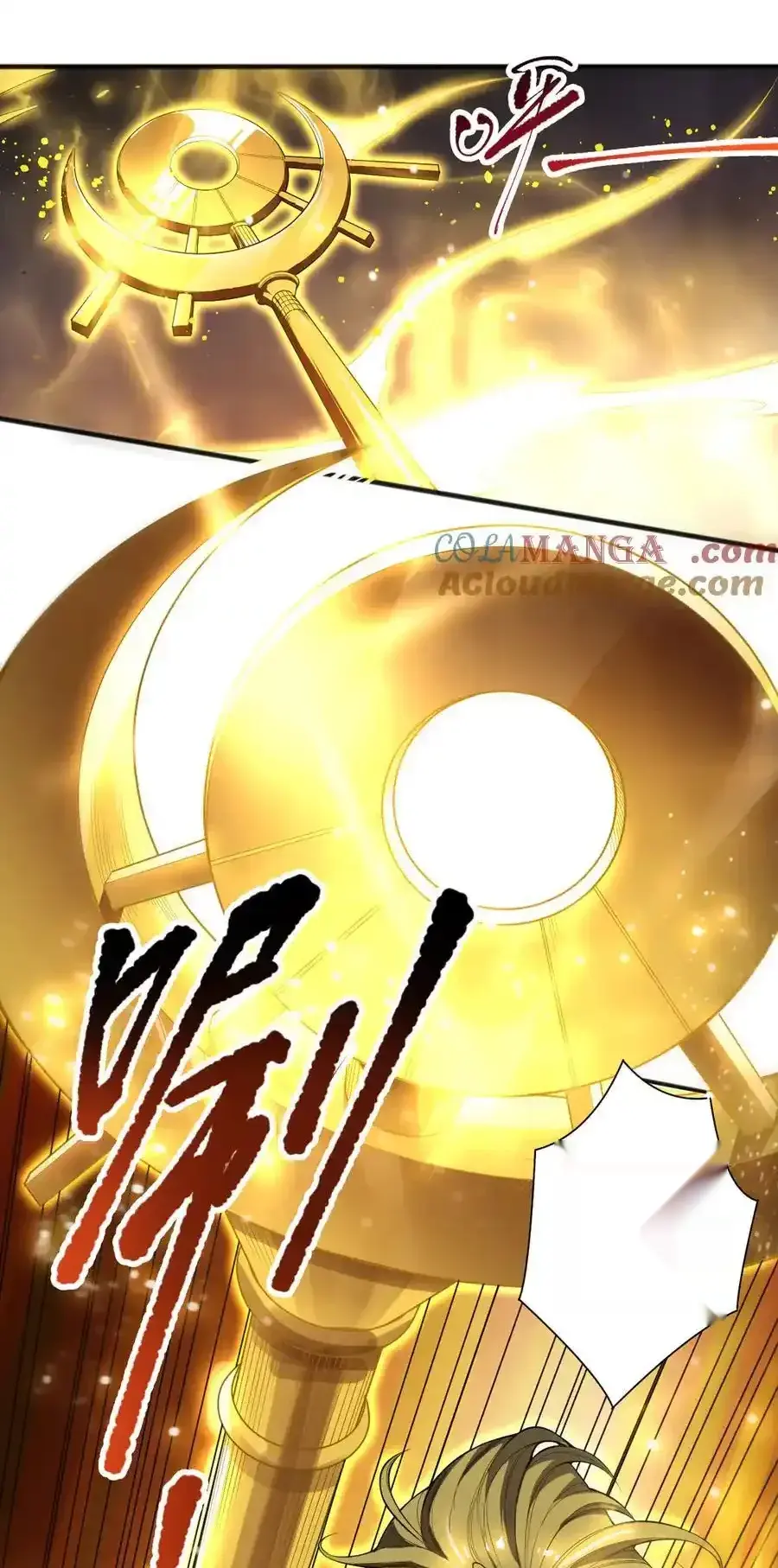 Read Necromancer, the Ultimate Scourge! fr Manga Online