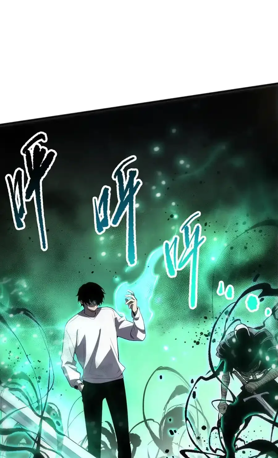 Read Necromancer, the Ultimate Scourge! fr Manga Online