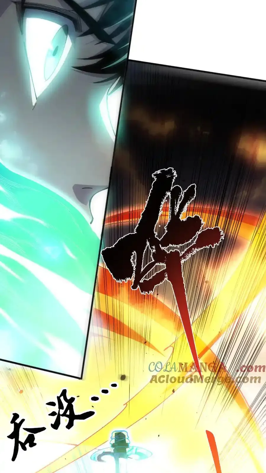 Read Necromancer, the Ultimate Scourge! fr Manga Online