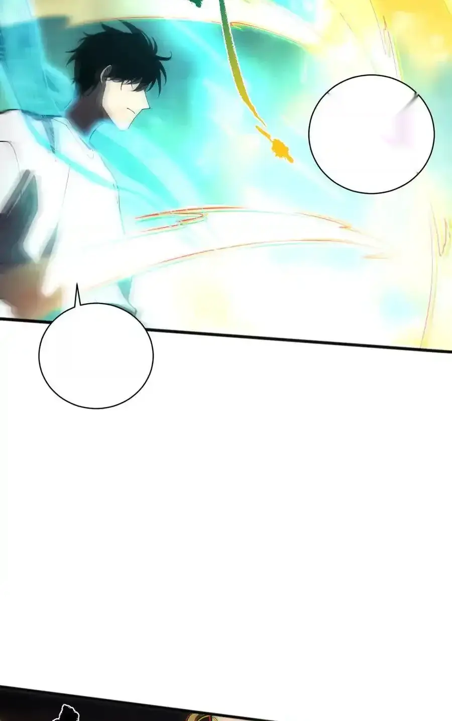 Read Necromancer, the Ultimate Scourge! fr Manga Online