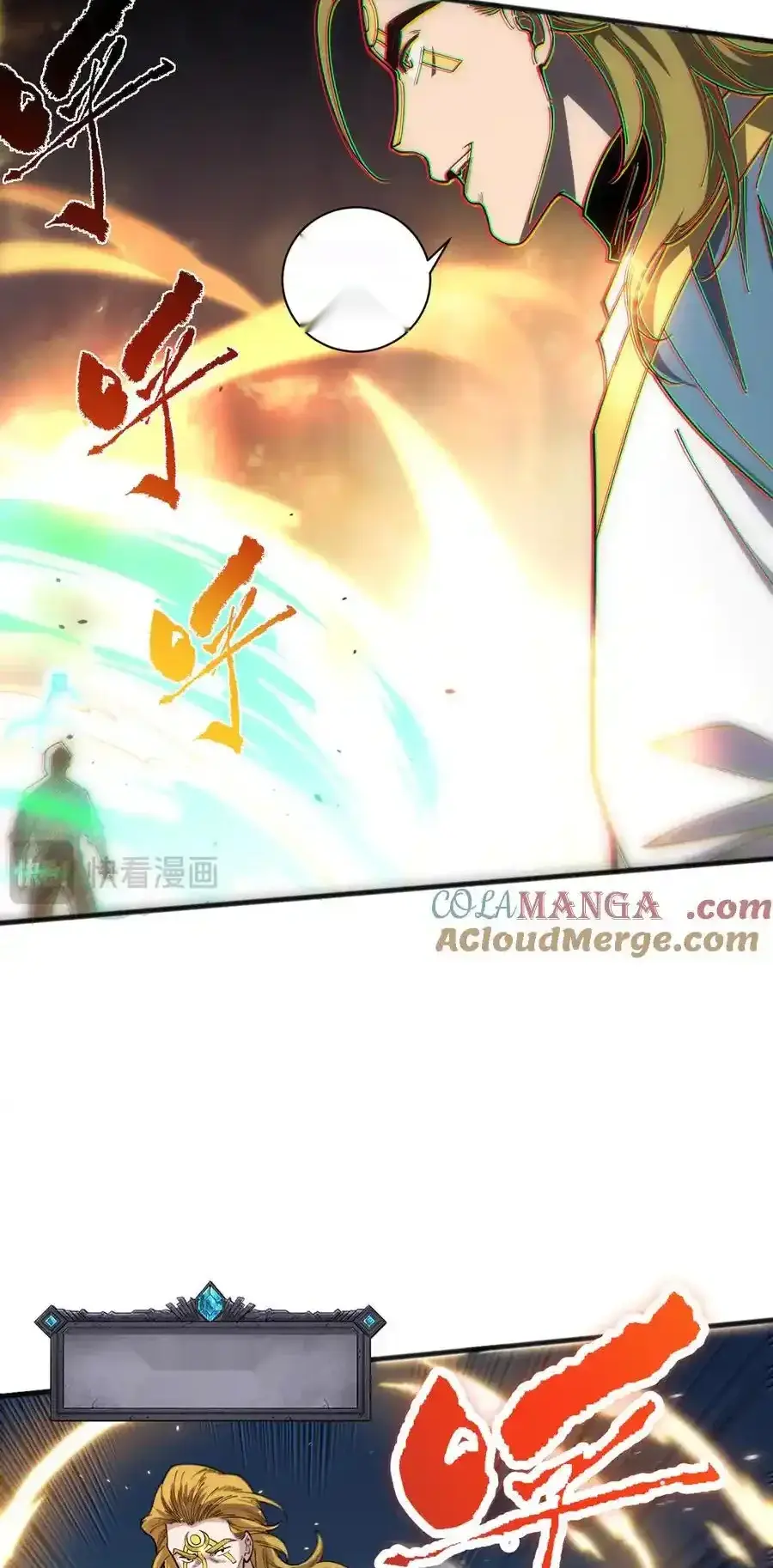 Read Necromancer, the Ultimate Scourge! fr Manga Online