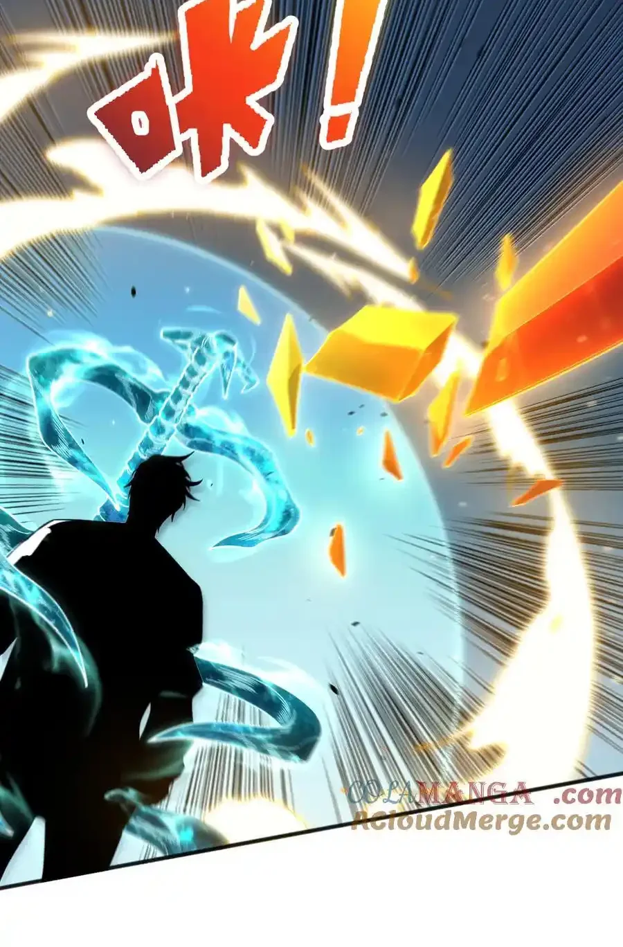 Read Necromancer, the Ultimate Scourge! fr Manga Online