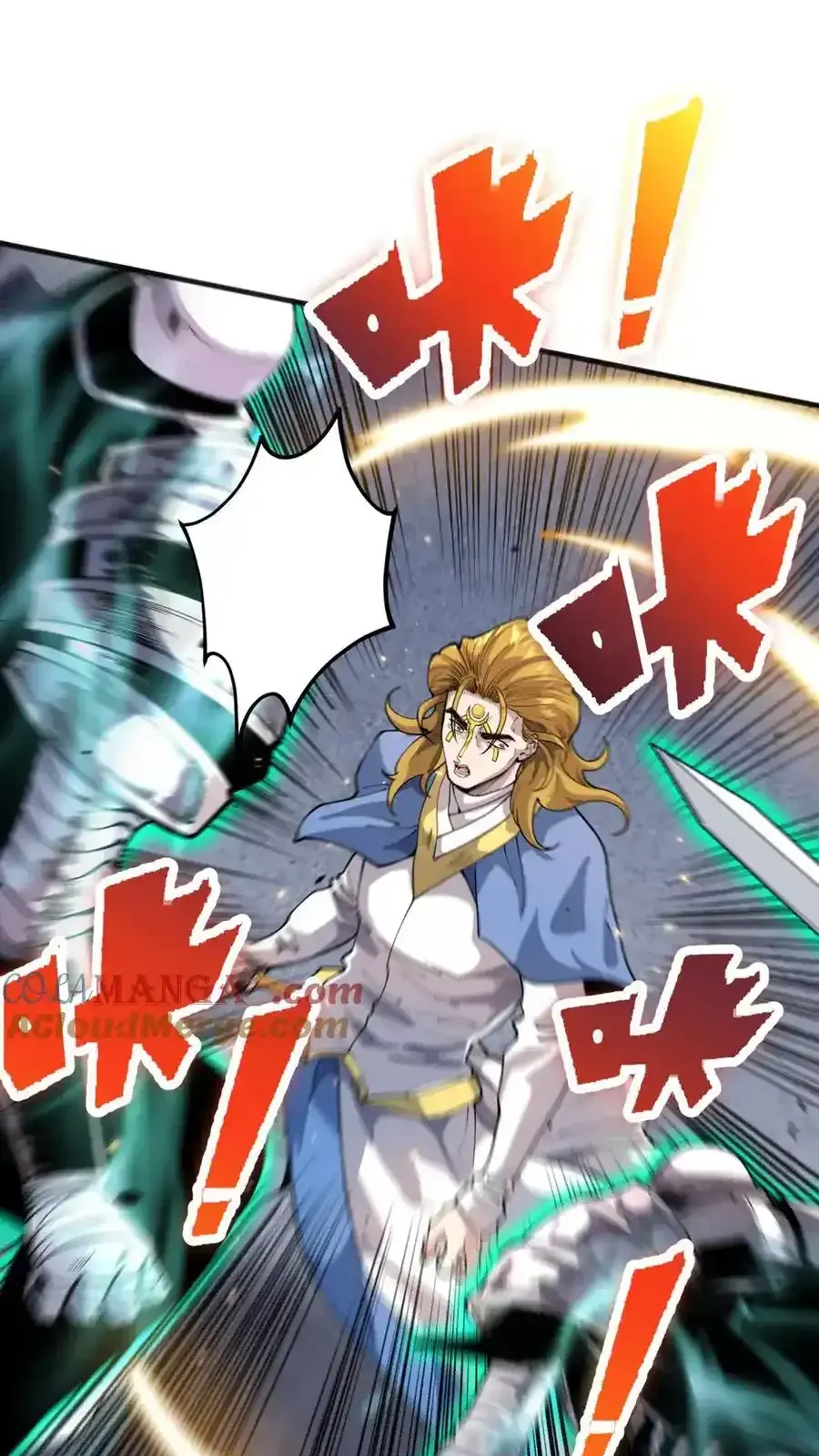 Read Necromancer, the Ultimate Scourge! fr Manga Online