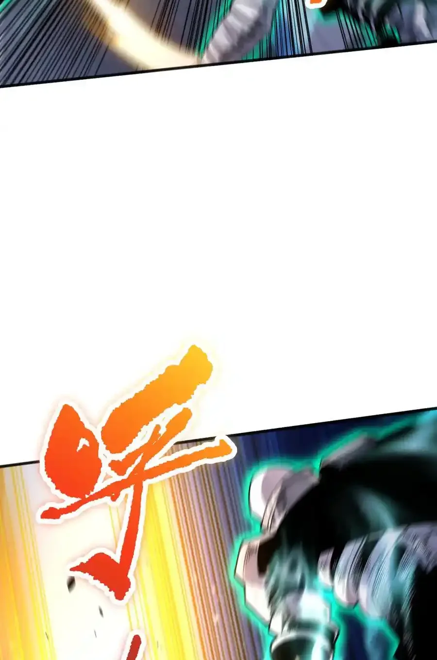 Read Necromancer, the Ultimate Scourge! fr Manga Online