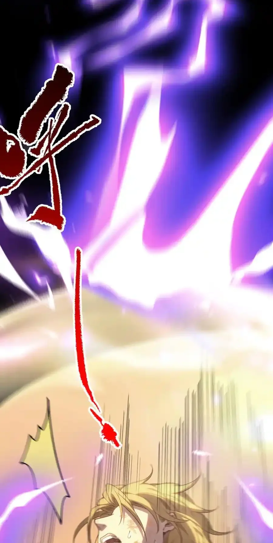 Read Necromancer, the Ultimate Scourge! fr Manga Online