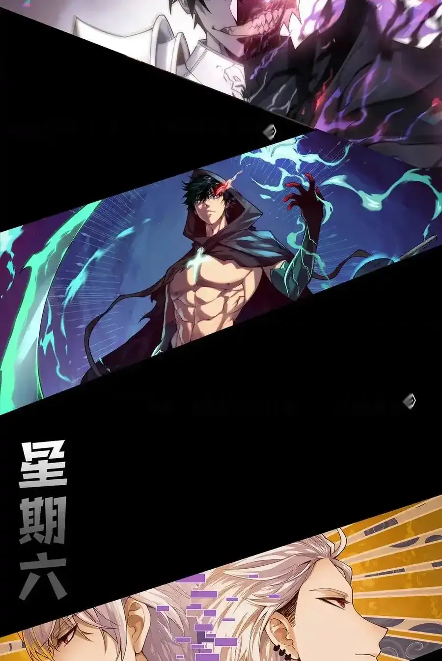 Read Necromancer, the Ultimate Scourge! fr Manga Online