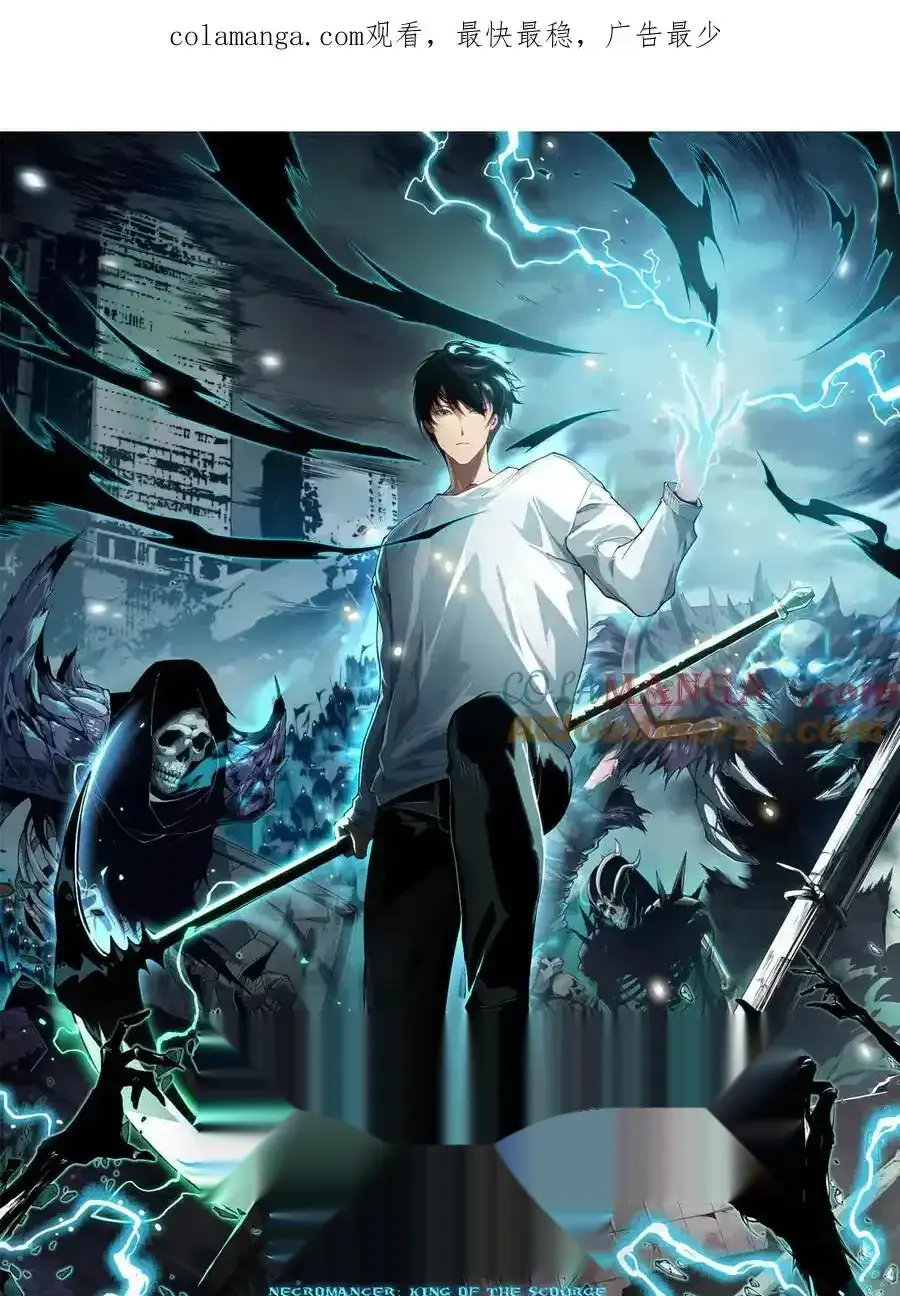 Read Necromancer, the Ultimate Scourge! fr Manga Online