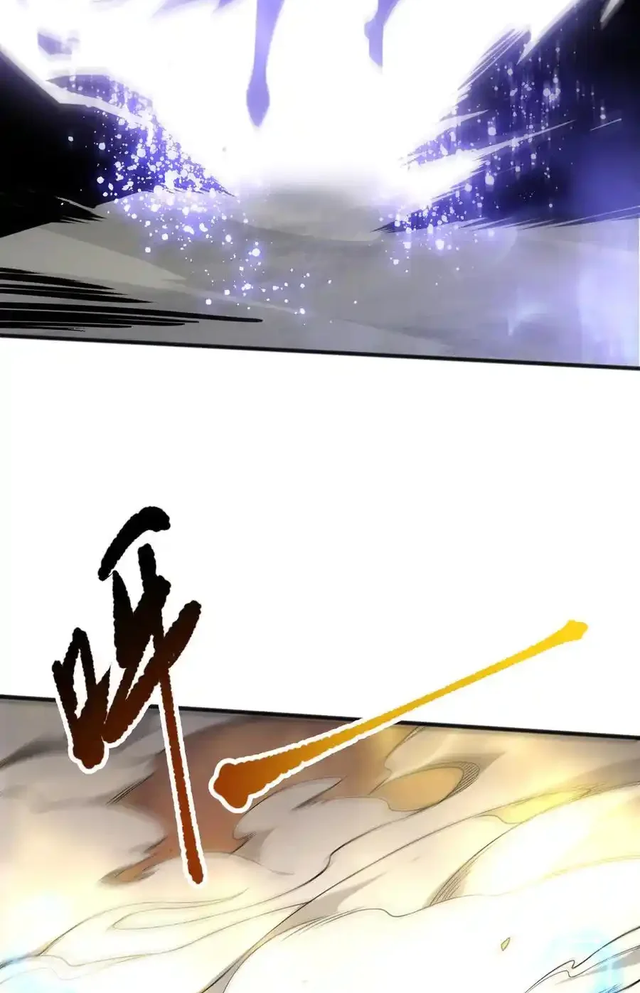 Read Necromancer, the Ultimate Scourge! fr Manga Online