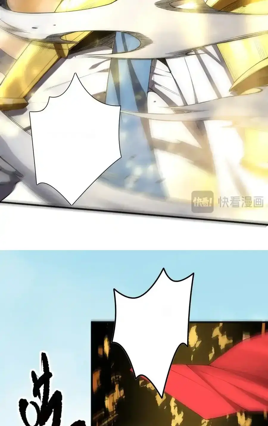 Read Necromancer, the Ultimate Scourge! fr Manga Online