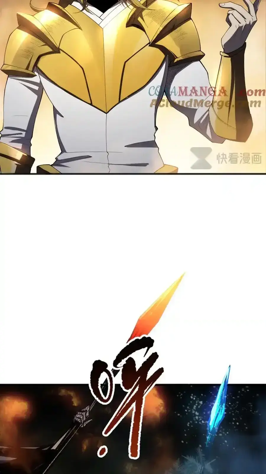 Read Necromancer, the Ultimate Scourge! fr Manga Online