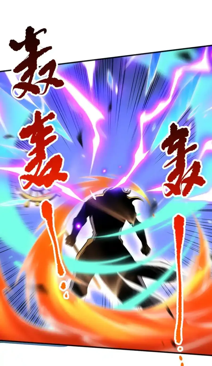 Read Necromancer, the Ultimate Scourge! fr Manga Online