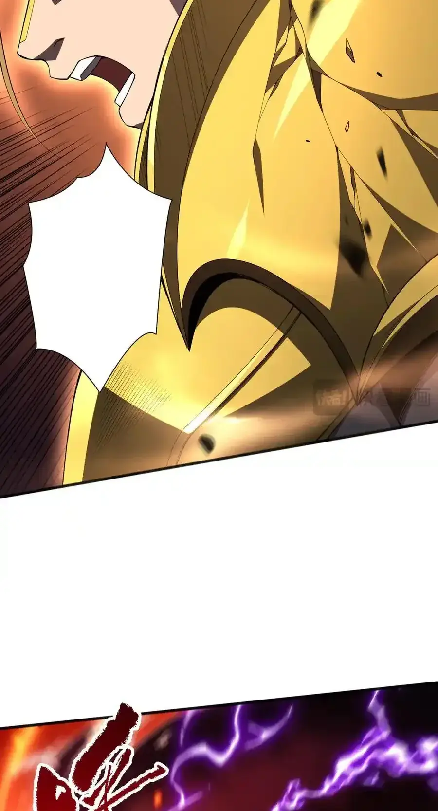 Read Necromancer, the Ultimate Scourge! fr Manga Online