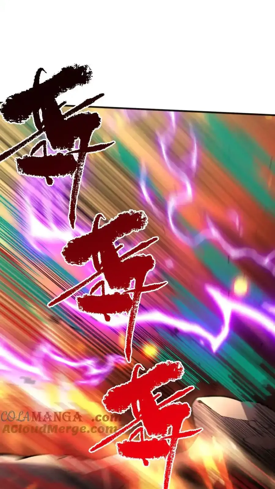 Read Necromancer, the Ultimate Scourge! fr Manga Online