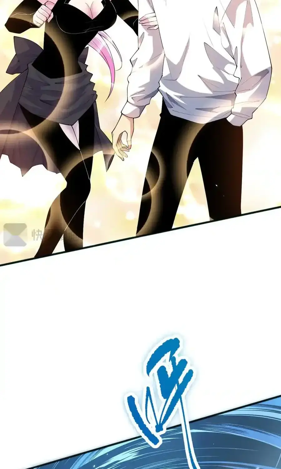 Read Necromancer, the Ultimate Scourge! fr Manga Online