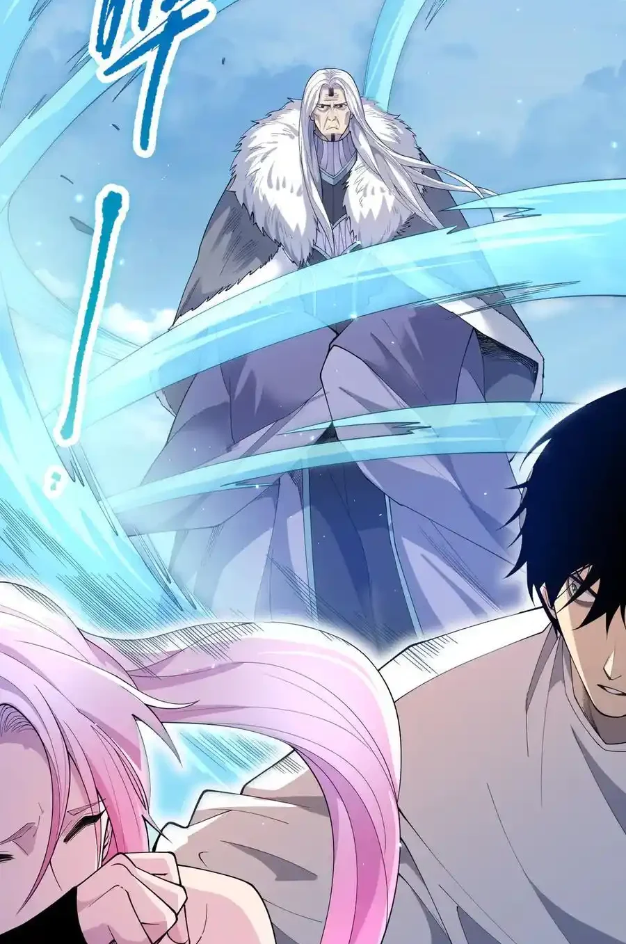 Read Necromancer, the Ultimate Scourge! fr Manga Online