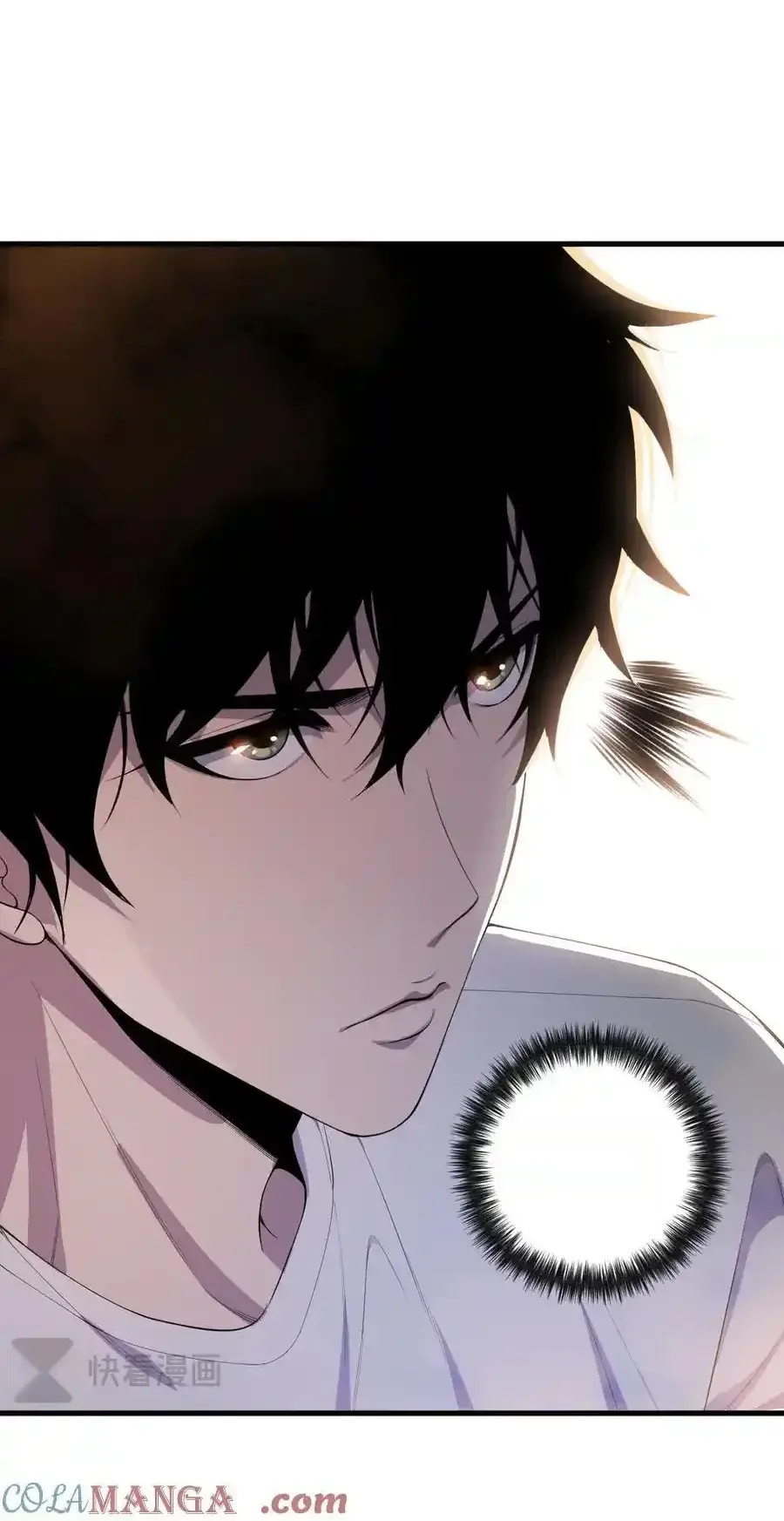 Read Necromancer, the Ultimate Scourge! fr Manga Online