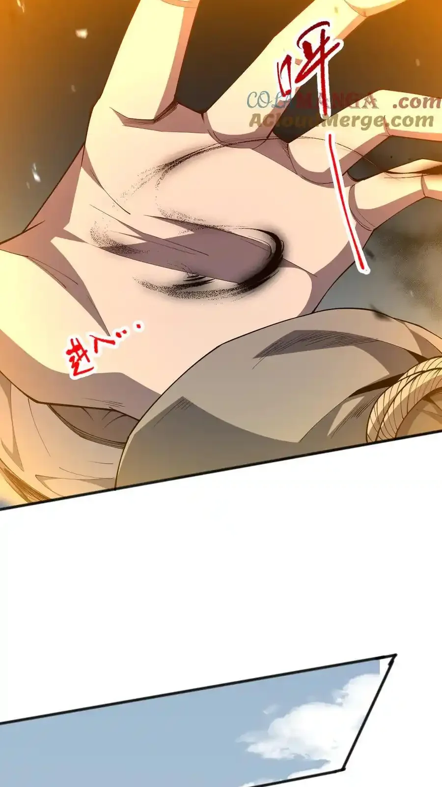 Read Necromancer, the Ultimate Scourge! fr Manga Online