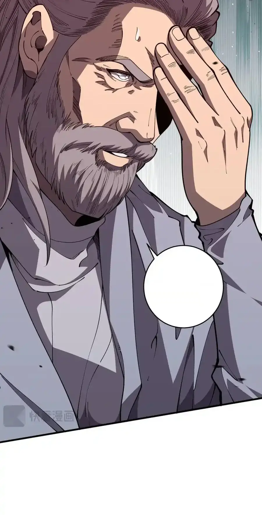 Read Necromancer, the Ultimate Scourge! fr Manga Online