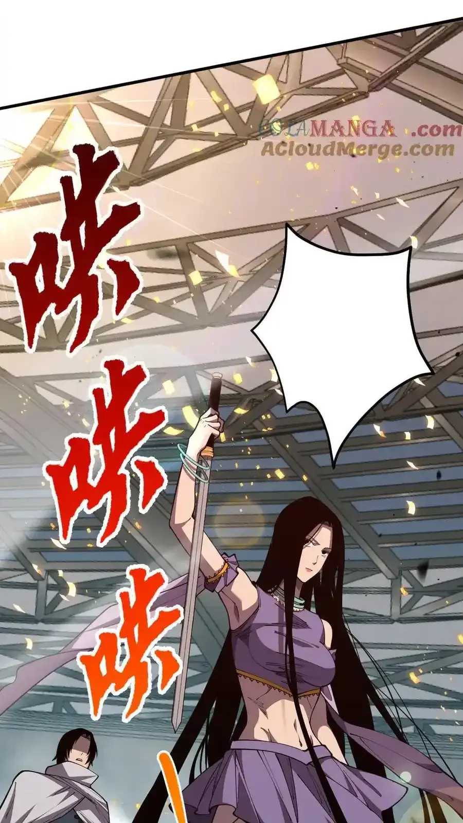 Read Necromancer, the Ultimate Scourge! fr Manga Online