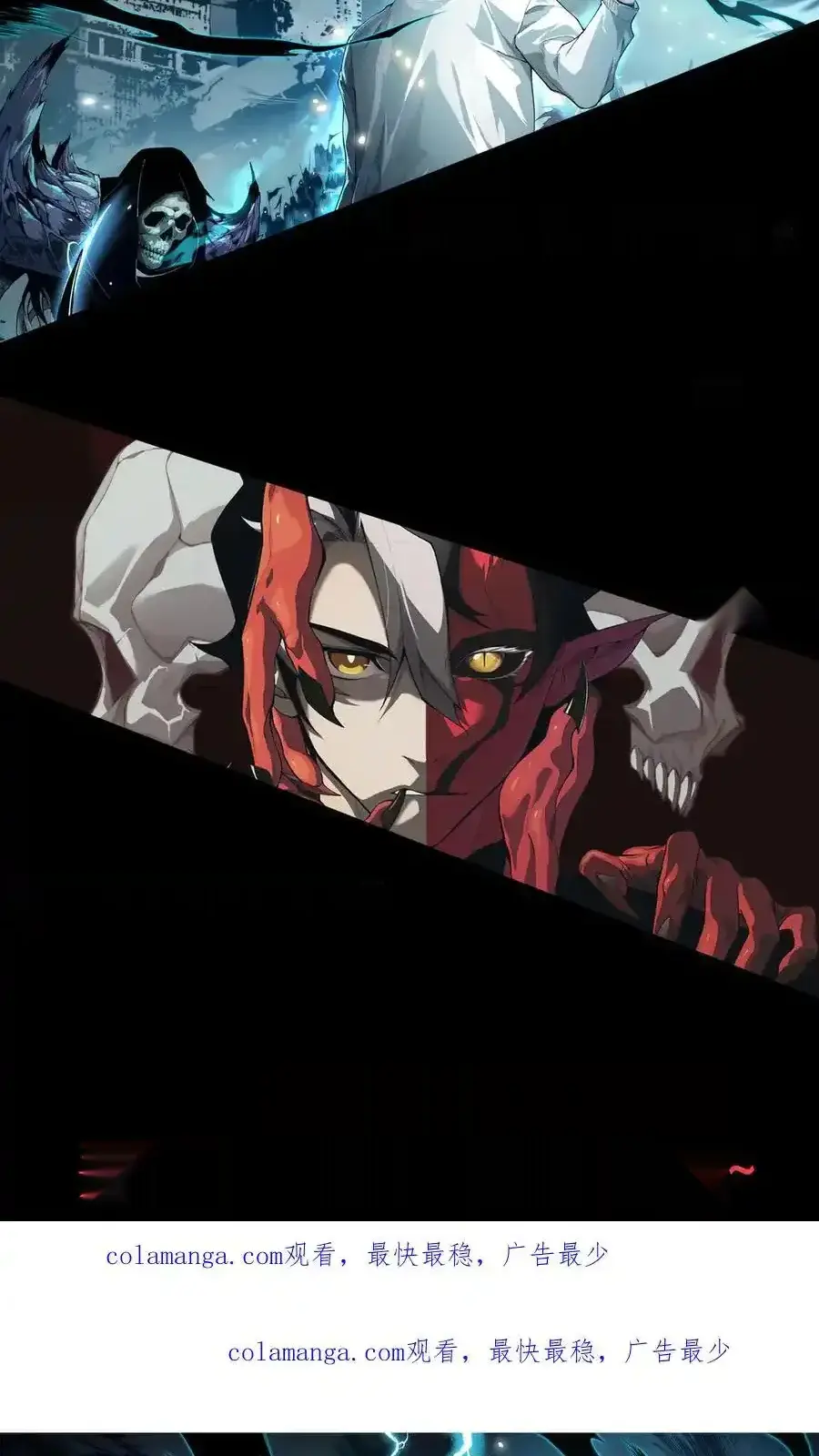 Read Necromancer, the Ultimate Scourge! fr Manga Online