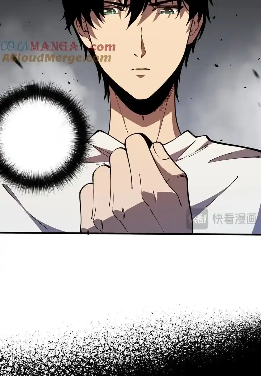 Read Necromancer, the Ultimate Scourge! fr Manga Online