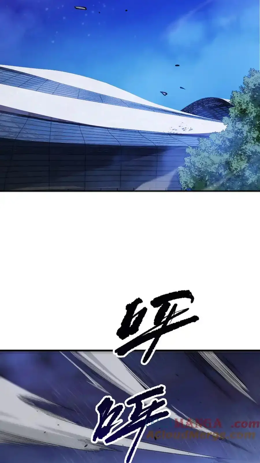 Read Necromancer, the Ultimate Scourge! fr Manga Online