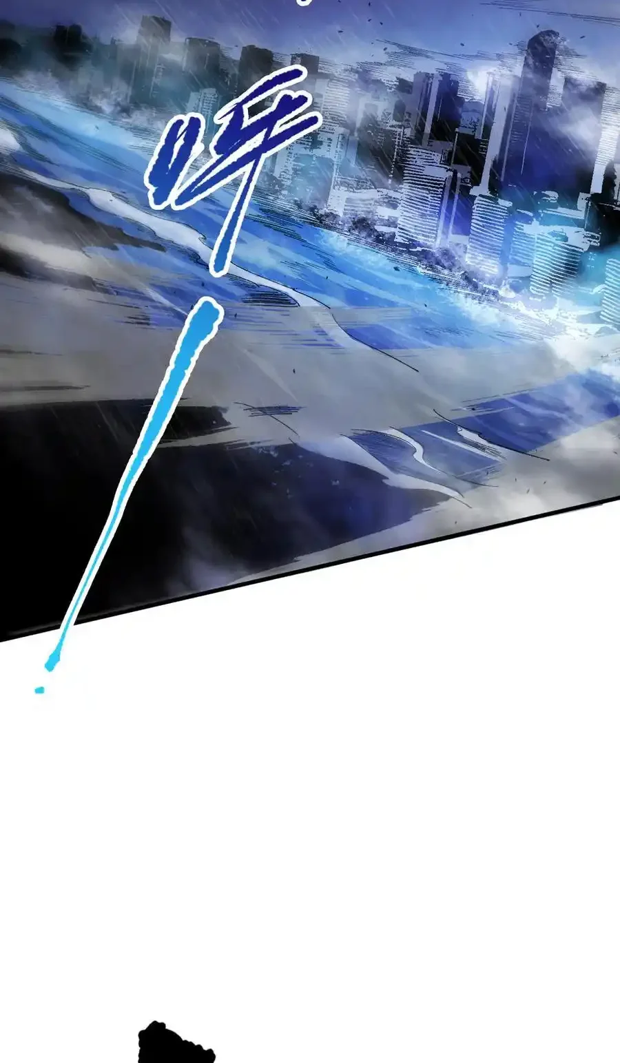 Read Necromancer, the Ultimate Scourge! fr Manga Online