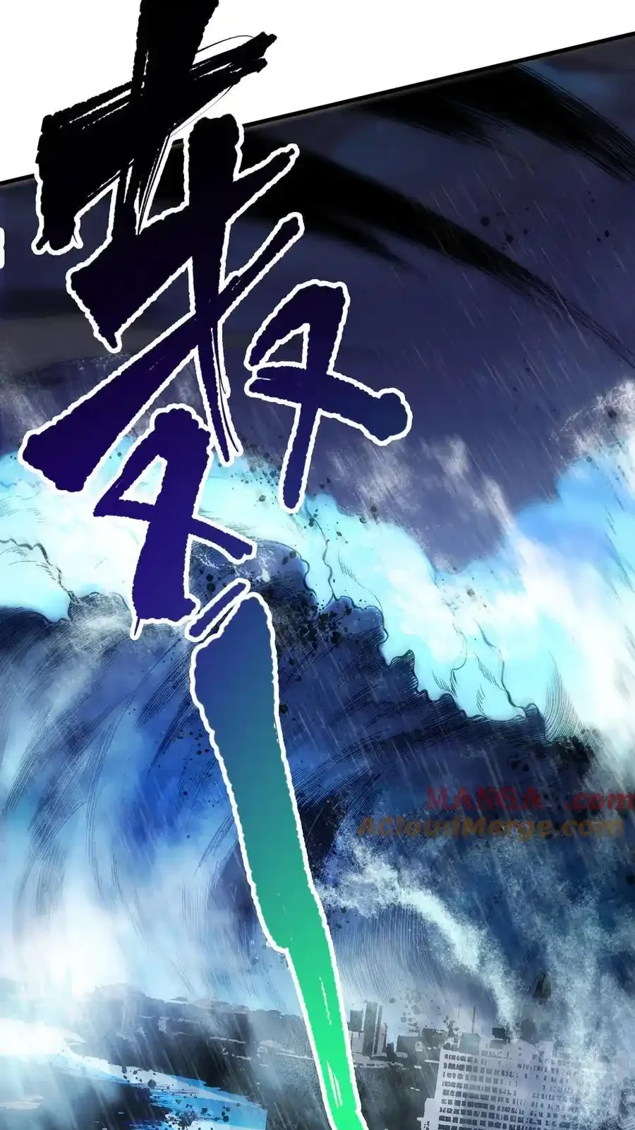 Read Necromancer, the Ultimate Scourge! fr Manga Online