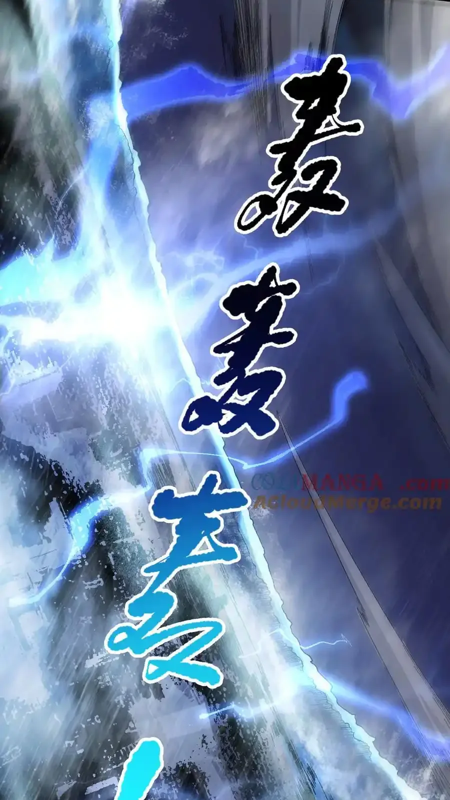 Read Necromancer, the Ultimate Scourge! fr Manga Online