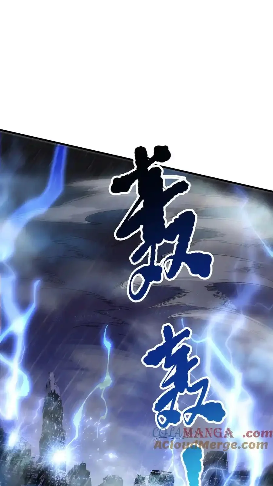 Read Necromancer, the Ultimate Scourge! fr Manga Online