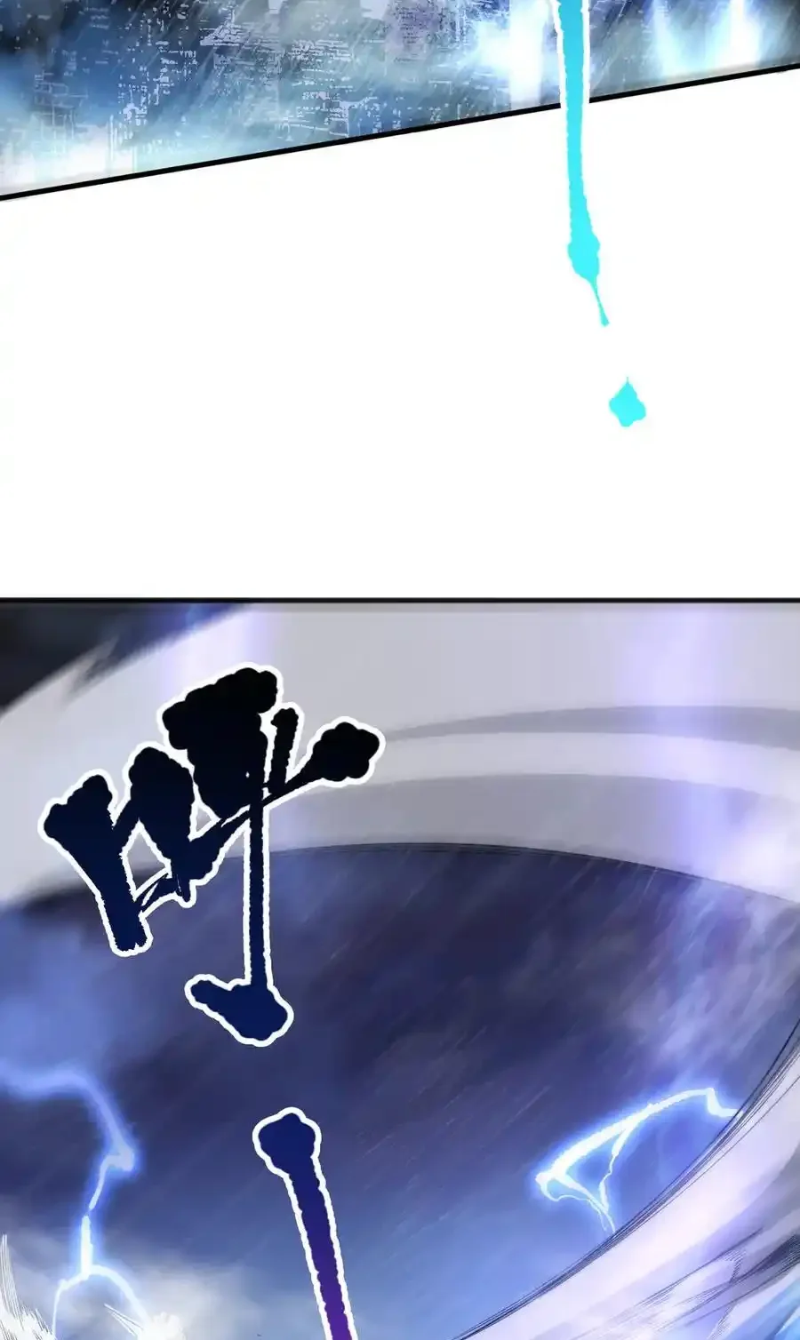 Read Necromancer, the Ultimate Scourge! fr Manga Online