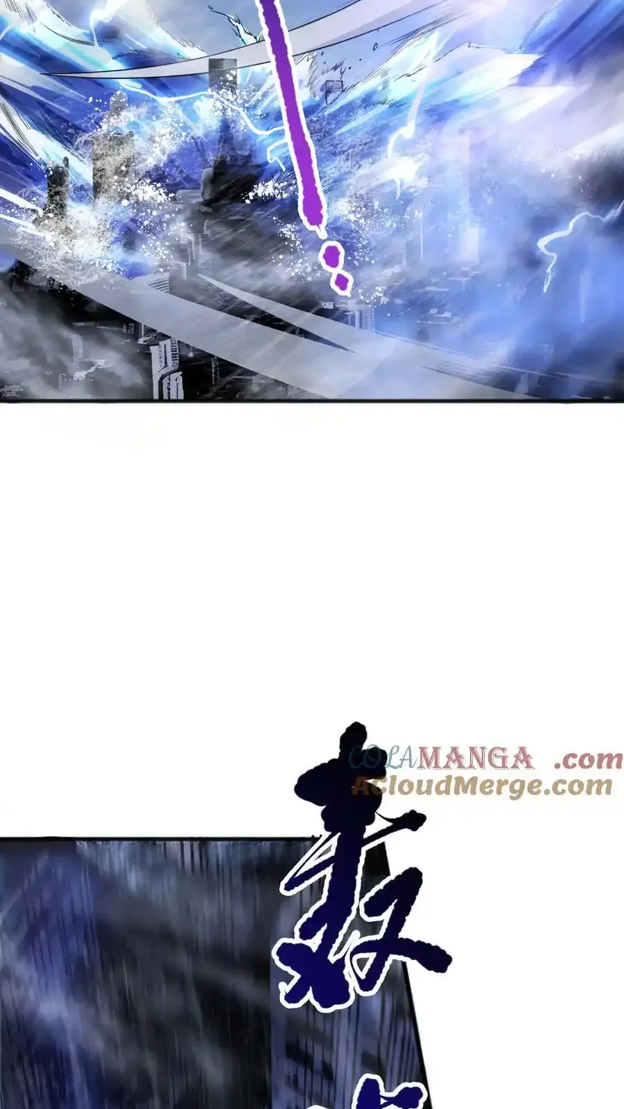 Read Necromancer, the Ultimate Scourge! fr Manga Online